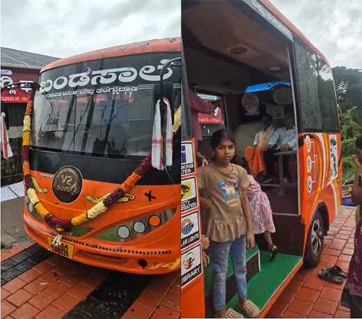 Bus-shaped bus stop in Gurupura&rsquo;s Bandasale